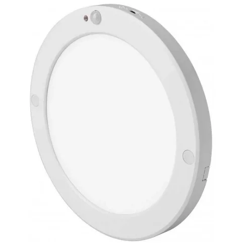 20W Bologna Sensörlü Sıva Üstü Led Armatür (Günışığı) - 1