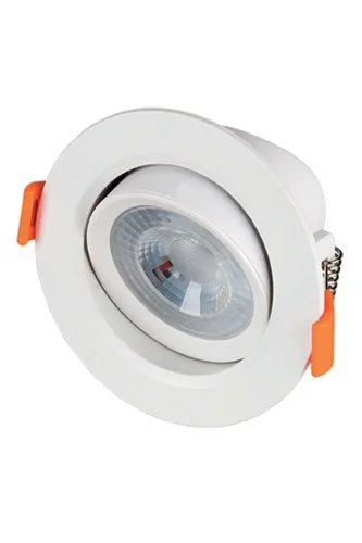 ACK AD01-00530 6500K Beyaz 5W Beyaz Kasa Cob Led Spot Lamba - 1