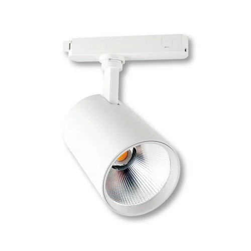 ACK AD30-01500 Led Ray Armatür 30W Beyaz Kasa 3000K - 1