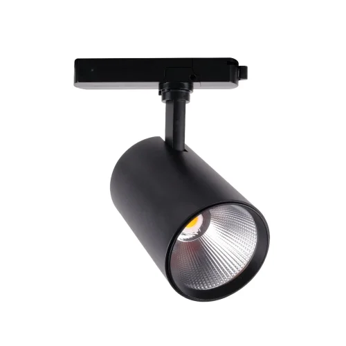 ACK AD30-01531 Led Ray Armatür 30W Siyah Kasa 6500K - 1