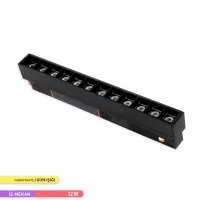 ACK AD40-02201 12W Led Magnet Armatür 3000K 36° Lens - 1