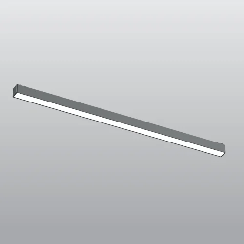 ACK AD45-01311 24W Slim Magnet Ray Armatürü Difüzörlü 60cm 4000K IP20 - 2