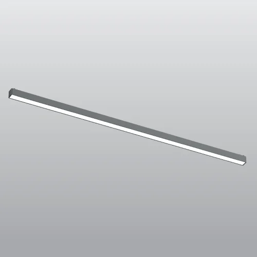 ACK AD45-01411 30W Slim Magnet Ray Armatürü Difüzörlü 90cm 4000K IP20 - 2