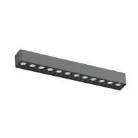 ACK AD45-02201 12W Slim Magnet Ray Armatürü Lensli 23cm 3000K IP20 - 1