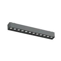 ACK AD45-02291 12W Slim Magnet Ray Armatürü Lensli 23cm Dip Switch Smart Driver Dimli - 1