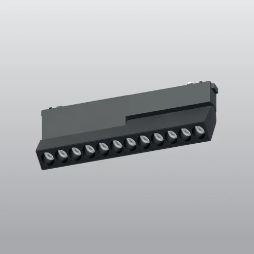 ACK AD45-04291 48V Slim Magnetik Led Ray Armatür 12W - 1