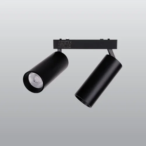 ACK AD45-05391 48V Slim Magnetik Led Ray Armatür 10+10W - 1