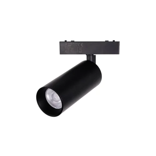 ACK AD45-06391 20W Slim Magnet Ray Armatürü 5,5X13,5cm IP20 Dip Switch Smart Driver Ve Dimmli - 1