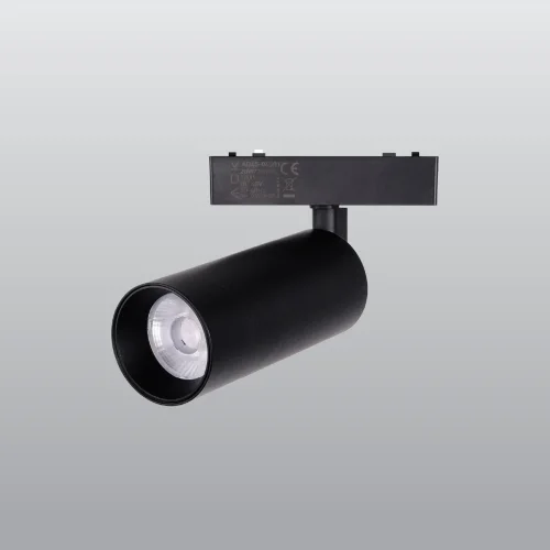 ACK AD45-06491 30W Slim Magnet Ray Spot 5,5X13,5cm IP20 Dip Switch Smart Driver Ve Dimmli - 1