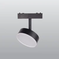 ACK AD45-07191 48V Slim Magnetik Led Ray Armatür 9W - 1