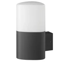 ACK AG36-00012 Hera Wla Siyah E27 Max.60W Bahçe Armatürü - 1