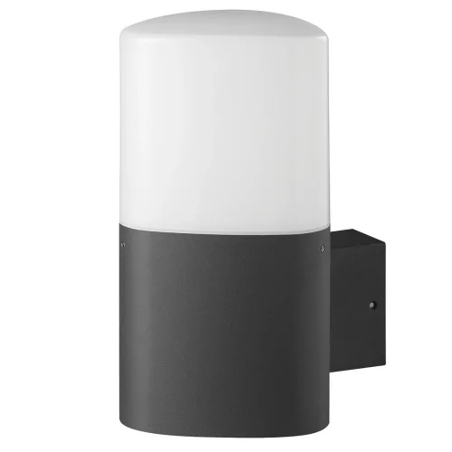 ACK AG36-00012 Hera Wla Siyah E27 Max.60W Bahçe Armatürü - 1