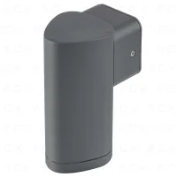 ACK AG40-00702 1X5W Sirius-A 3000K Led Bahçe Apliği - 1