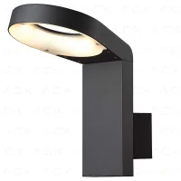 ACK AG43-02702 6W Teras Wla 3000K Led Bahçe Apliği - 1