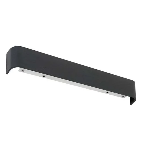 ACK AH07-03301 Avva 12W Siyah 3000K Led Duvar Armatürü - 1