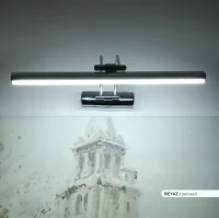 ACK AH10-00135 6W Krom 6500K Led Tablo Aplik - 3