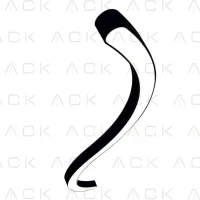 ACK AL02-13101 Led Dekoratif Armatür 3000K W:80mm H:75mm 38W 100cm S Tip - 1