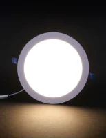 ACK AP01-02000 20 W Beyaz 3000K Yuvarlak Sıva Altı Led Panel Armatür - 2