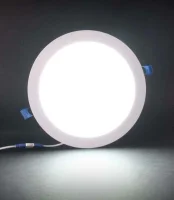 ACK AP01-02030 20 W Beyaz 6500K Yuvarlak Sıva Altı Led Panel Armatür - ACK (1)