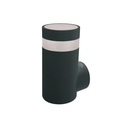 ACK AT16-00991 9W Led Duvar Armatürü Siyah Yuvarlak 6500-4000-3000K Butonlu Renk Seçeneği - 1