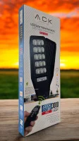 ACK AT42-16031 6500K 300W Solar Led Sokak Armatürü - ACK (1)