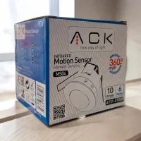 ACK AY31-01040 360 Derece Sıva Altı Hareket Sensörü - 2