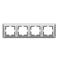 Artline 92190814 Trenda Metal Krom Dörtlü Çerçeve - 1