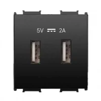 Artline 92605509 Novella/Trenda Siyah Usb Priz Kapak 5V-2A (Mekanizma Hariç) - 1