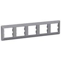 Schneider Electric EPH5805562 Asfora Em Plus Beşli Yatay Çelik Renk Çerçeve - 1