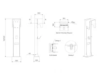 Bemis BAK-8300-0000 Pedestal - 2