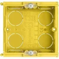 Bticino 502E Beton Duvar İçin Buat 70X70X50 MM - 1