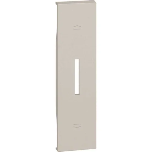 Bticino KM06 Enversör Tipi Jaluzi Anahtar İçin 1M Kum Beji Kapak - 1