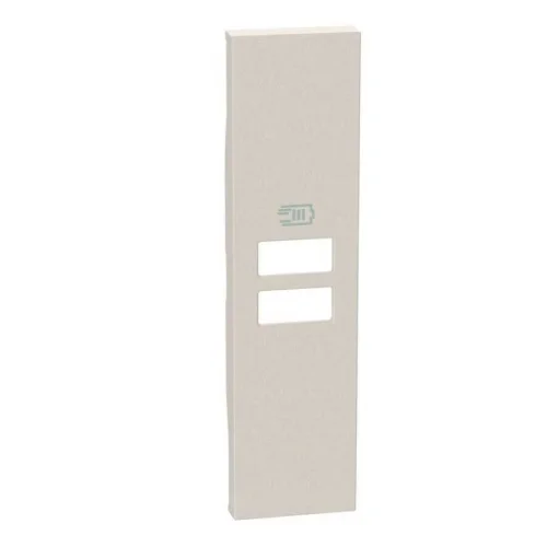 Bticino KM13C Living Now 1M 2 USB Kum Beji Kapak - 1