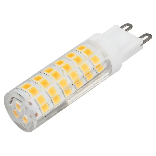 Cata CT-4248G 7W G-9 Günışığı Ledli Kapsül Ampul - 1