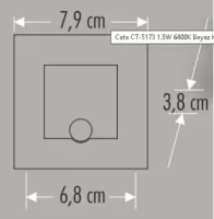 Cata CT-5183 1.5W 6400K Kare Radar Sensörlü Koridor Aydınlatma Spot - 2