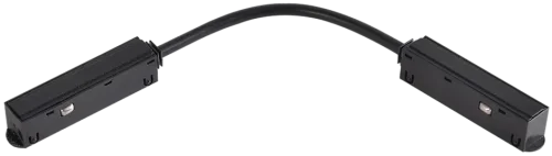 Cata CT-5983 Tampa Magnetic Bağlantı Parçası - 1