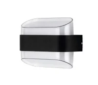 CATA CT-7044 12W 3200K Gün Işığı Gozo Dekoratif Aplik 1170 Lümen IP54 - 1