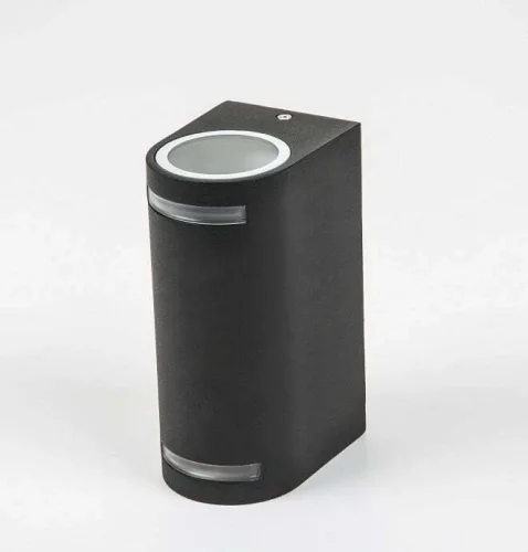 CATA CT-7062 Alüminyum İbiza Siyah Renk Modern Led Aplik - 1