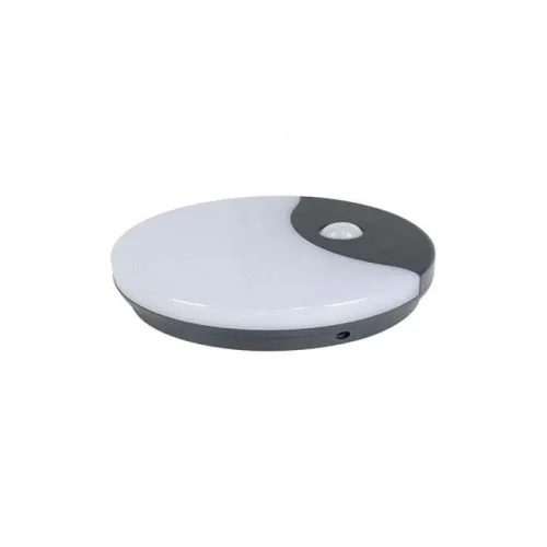 CATA CT-7092 20W 4000K Palermo Sensörlü Led Aplik 1300 Lümen IP44 - 1