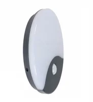 CATA CT-7092 20W 4000K Palermo Sensörlü Led Aplik 1300 Lümen IP44 - 3