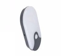 CATA CT-7093 20W 4000K Palermo Sensörlü Led Aplik 1300 Lümen IP44 - 2