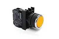 Emas B100DSL Plastik 1NO Yaylı Düz Sarı (Light) İşareti Baskılı 22 mm Buton - 1
