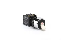 Emas KB12C Plastik 1NC Mandallı Kalıcı Beyaz (0-I) Baskılı 22 mm Buton 