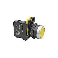 Gwest 6003 A5-11 (Sarı) Start Buton - 1