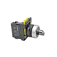 Gwest 6030 A5-20Xs/Fu ( 1-0-2 ) Kayıcı Mandal Buton - 1