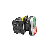 Gwest 6059 A5-11R İkiz Buton - 1