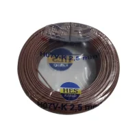 Hes H07V-K 1X2,5 mm² Kahve Renk NYAF Kablo - HES KABLO (1)