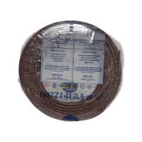 HES H07Z1-K 2,5 mm² Kahve Renk NYAF Halogen Free Kablo - 1
