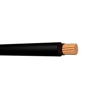 Hes NYY 1X70 mm² Yeraltı Kablosu - ( Bakır ) - 1