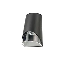 Jüpiter JG928 AN Alüminyum 5W 170x102x88 Antrasit Bahçe Aplik IP44 - 1